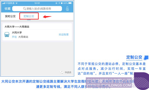 http://www.bjjxzlgs.com/uploadfile/2020/0113/1578902562868258.jpg