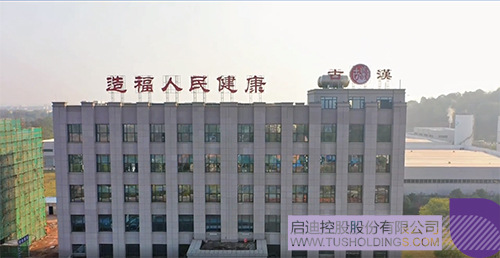 未標(biāo)題-1.jpg