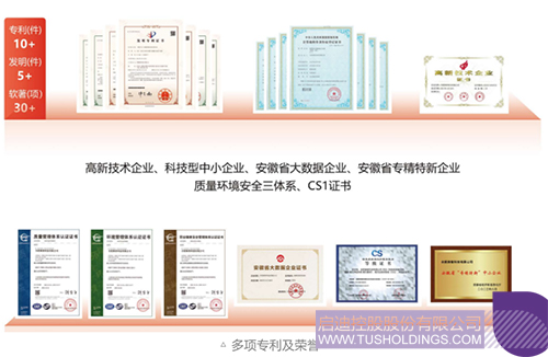 1718583069861700.jpg 未標題-4c.jpg