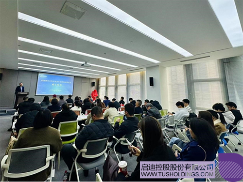微信圖片_20250317091831c.jpg