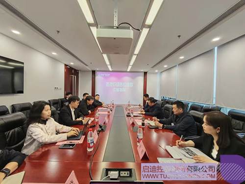 微信圖片_20250423091814c.jpg