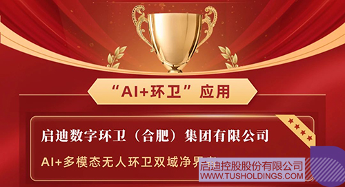 微信圖片_20250430090812c.jpg